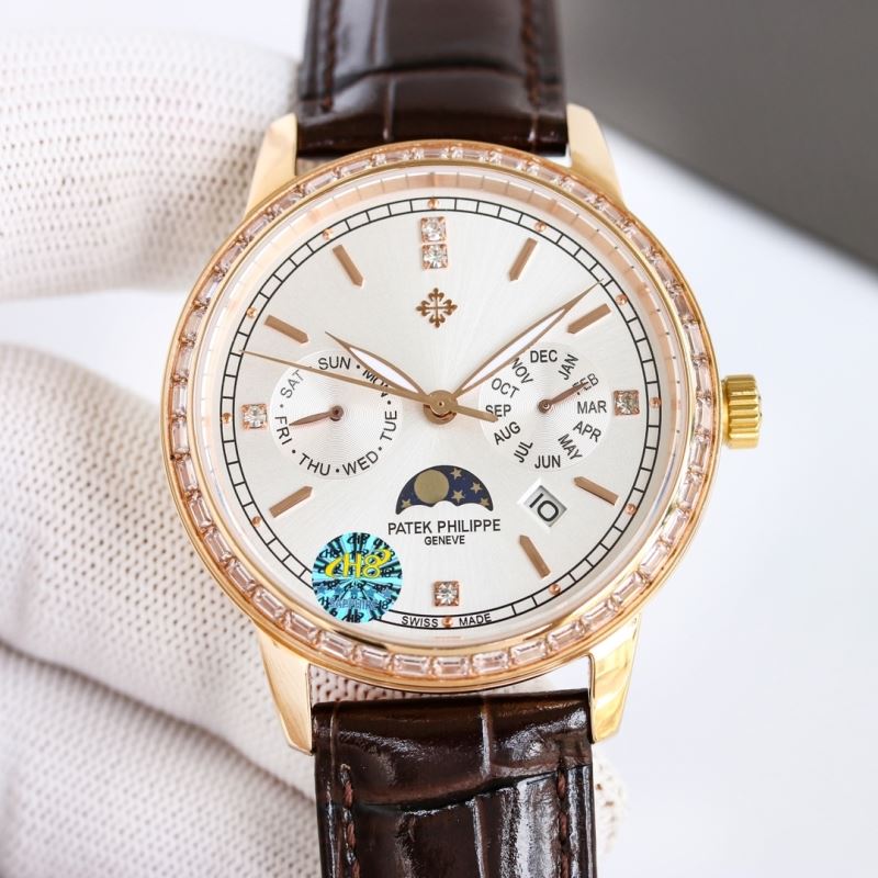 PATEK PHILIPPE